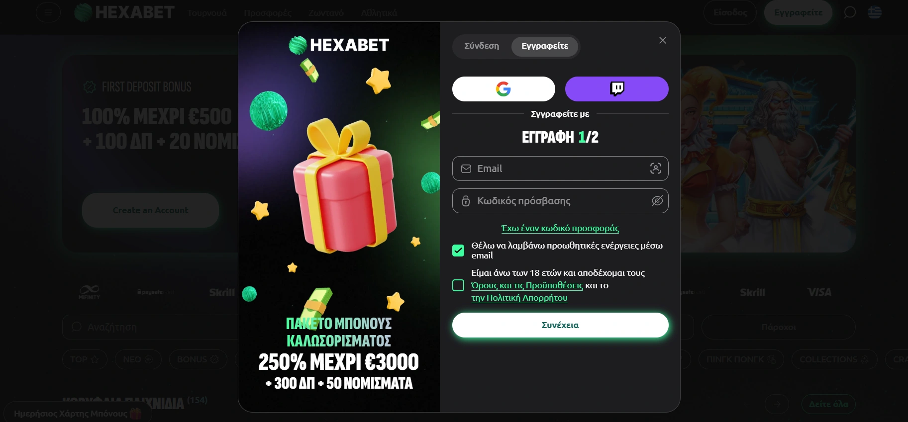 hexabet login